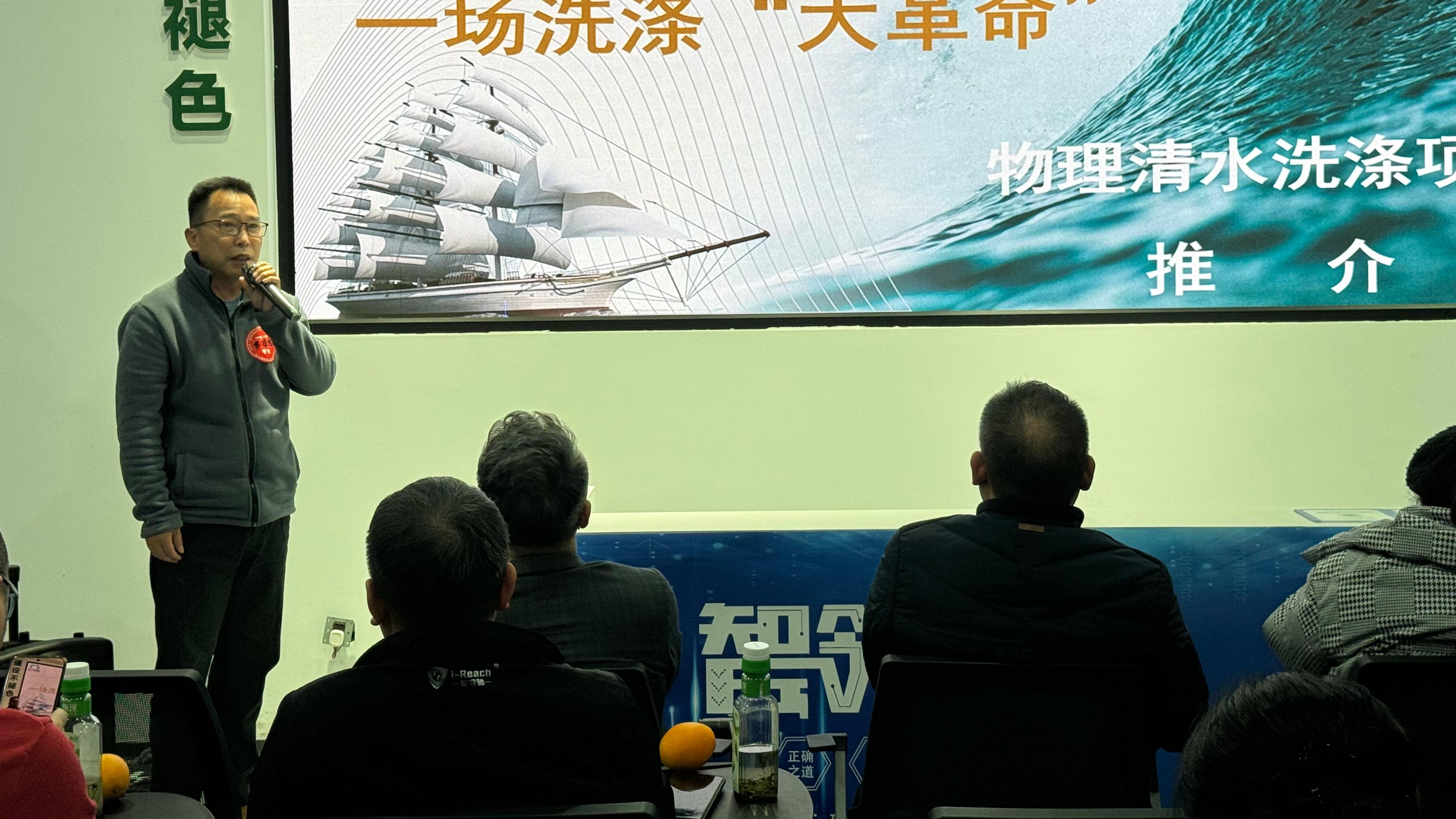 圈层破界沙龙第三期:助力链接未来(图7) 圈层破界沙龙第三期:助力链接未来(图7)