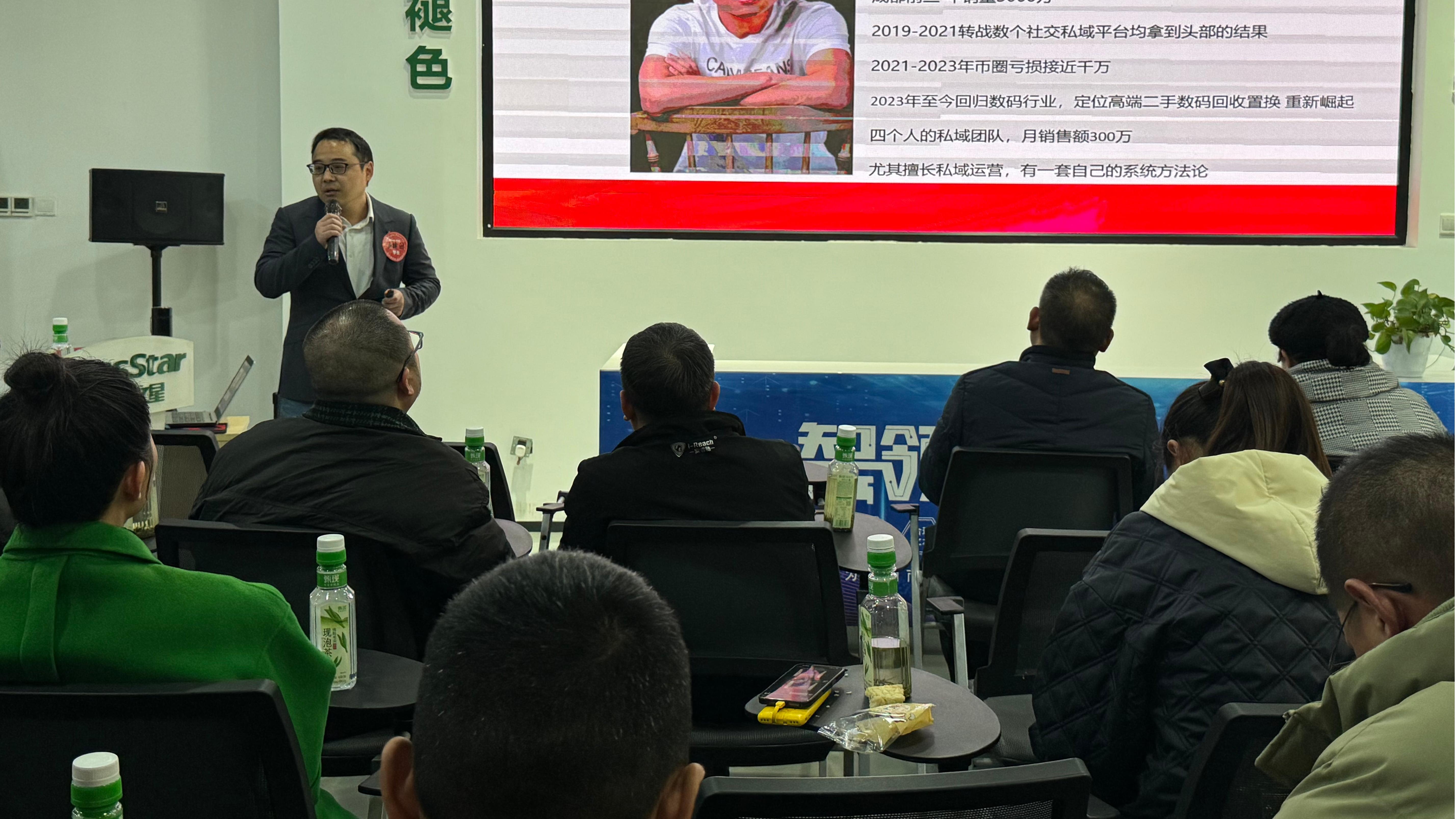 圈层破界沙龙第三期:助力链接未来(图8) 圈层破界沙龙第三期:助力链接未来(图8)