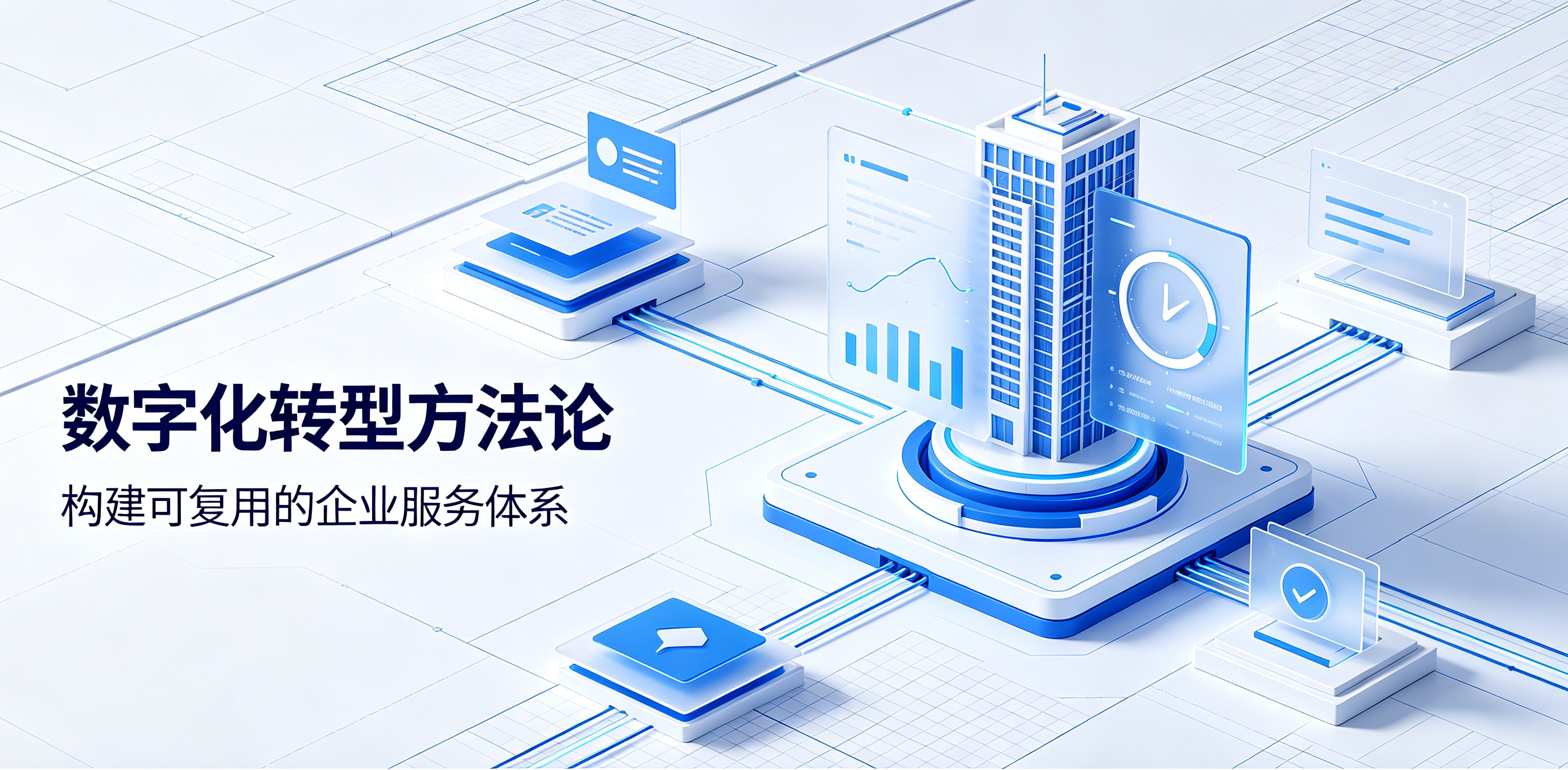 成都专业的企业服务公司哪家强