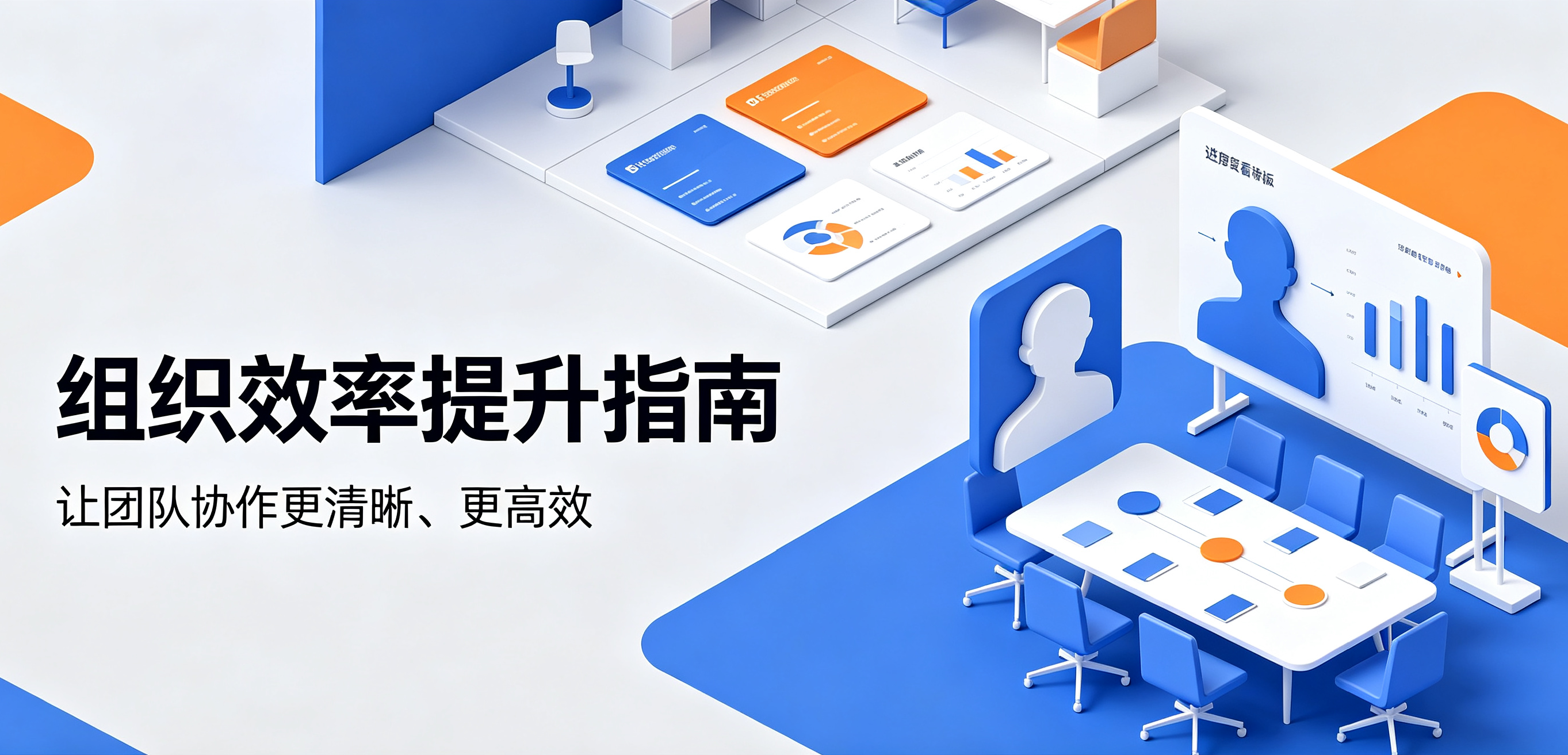 市面上有实力的企业服务平台有哪些