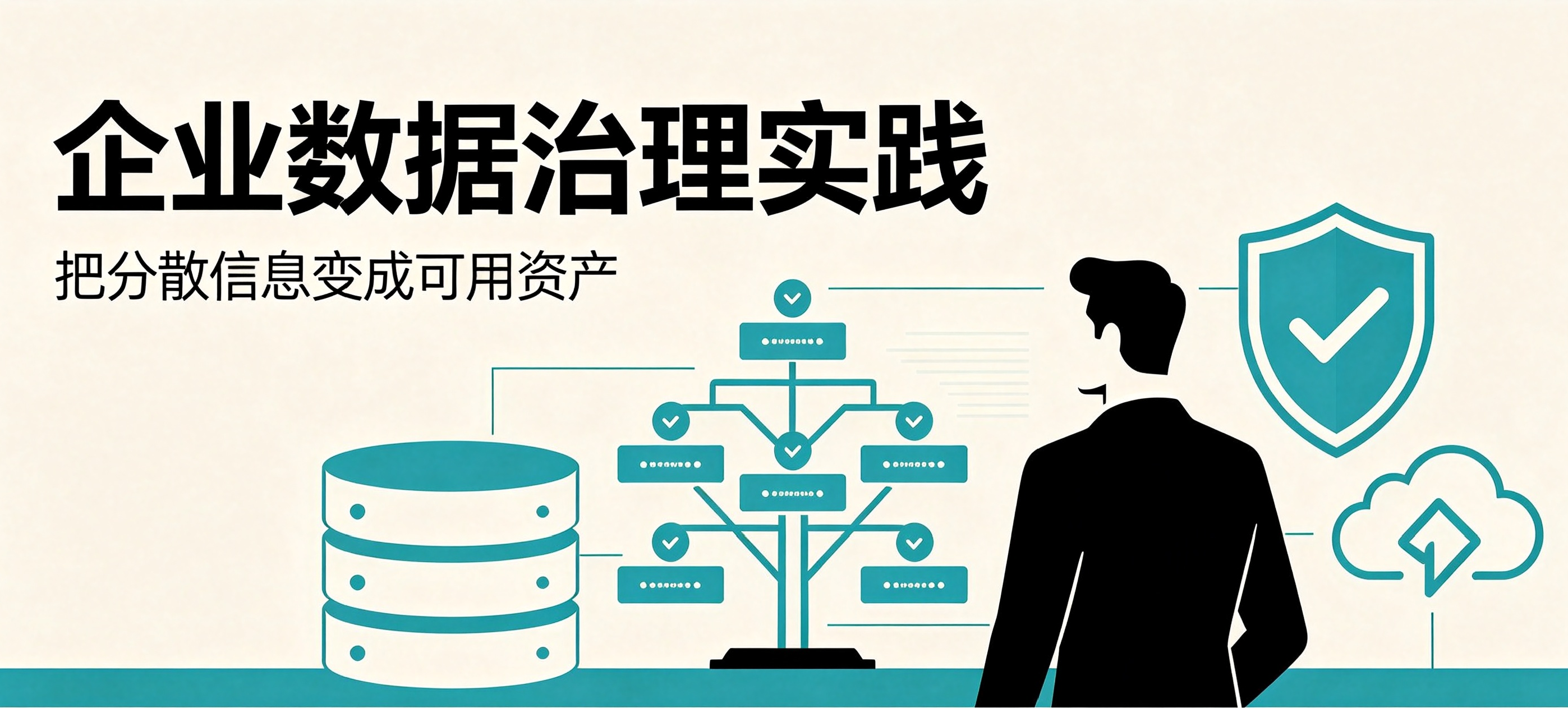 四川专业的企业服务公司哪家好
