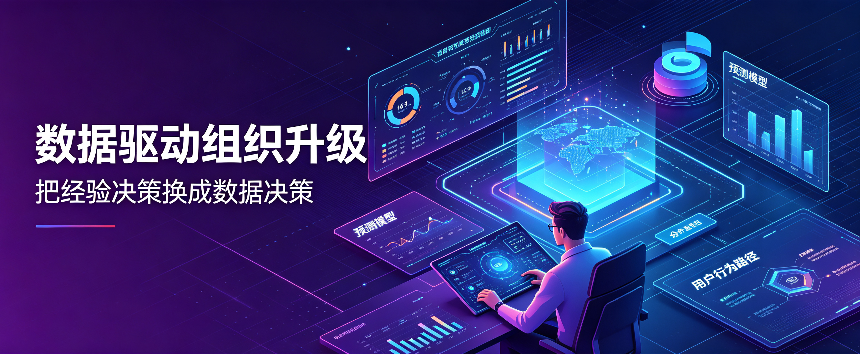 市面上口碑好的数字化转型平台哪家强